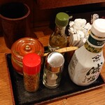 Yakitori Osada Kiyose Ten - 焼鳥用調味料