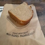 Cafe Bistro Au Bon Morceau - 