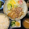 お食事処 よってっ亭 - 料理写真:しょうが焼き定食