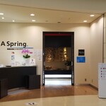 Kokunaisen Business Lounge A Spring. - 