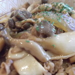 Sukiya Nisan Go Shizunai Ten - 3種のきのこ牛丼 すき家 235号静内店