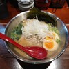 Ikuma Ramen Saijo Ten - 