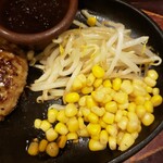 Steak Tei Shinbashi Ten - 冷凍品でもいいのでブロッコリーにして欲しい