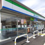 Family Mart Himeji Asahidani Ten - 