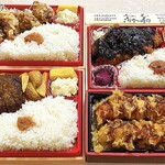 Kawai Zushi Kaizu Ten - 