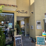 Gelateria Pinocchio - 