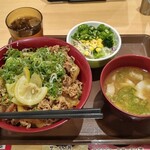 Sukiya Yamagata Akoya Ten - ねぎ塩レモン牛丼(期間限定)メガ盛+とん汁オクラサラダセット