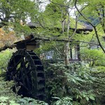 うかい鳥山 - 