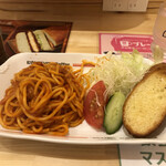 Komeda Coffee Ten Shinmita Ekimae Ten - 