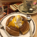 Komeda Coffee Ten Shinmita Ekimae Ten - 