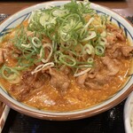 Marugame Seimen Yatomiten - 