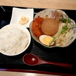 Minna no Oden Marunouchi Ten - 