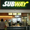 SUBWAY Ion Ogori Ten - 