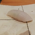 Fuji Zushi - 