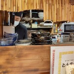 Tonchan Ramen - 【2021.9.4(土)】店内の写真