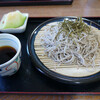 Soba no Ie Ijira - 