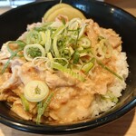 Densetsu no Sutadon Ya Koiwa Ten - すた丼屋　とんこつ背脂すた丼アップ