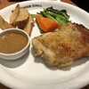 RIO GRANDE GRILL Ebisu - 