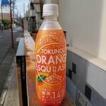 Ministop Chidagaya Eki Mae Ten - 「TOKUNOU　ORANGE　SQUASH」