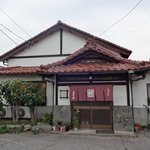 うなぎ　近野屋 - 