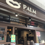 PALM Fukushima Honten - 