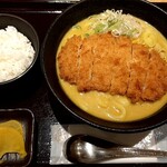 Curry Udon Senkichi Uinku Aichi Ten - 