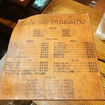 Cafe De Maestro - 