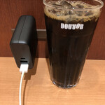 Doutor Coffee Shop Hamamatsu Mei Wan Ten - 