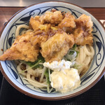 Marugame Seimen Suzuka Ten - 