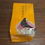 Ogura Sanso Umeda Hanshin Ten - 定家のお気に入り カレーせんべい