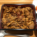 Hakata Yakiniku Hachihachi Maruifamiri Mizonokuchiten - 博多焼肉重