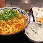 Marugame Seimen Kurashiki Sasaoki Ten - 