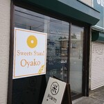 Sweets Stand Oyako - 