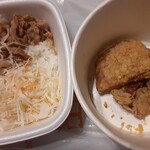 Yoshinoya Kochi Inter Ten - から牛　並　602円