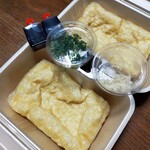 Omori Tofu - 