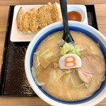 8 Ban Ramen Hane Ten - 小さな８番セット