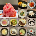 Yakiniku Yamachan - 