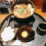 Kuroge Wagyu Yakiniku Shabushabu Sukiyaki Zen Nanba Ten - 期間限定 近江牛のすき焼き定食 1500円