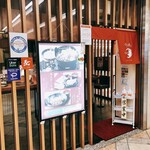 Kuroge Wagyu Yakiniku Shabushabu Sukiyaki Zen Nanba Ten - すきやき 善さん なんばウォーク店