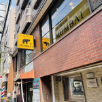 Curry House MUMBAI Matsudo Ten - 