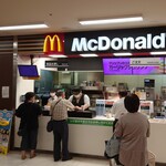 McDonald's Kuwana Apita Ten - 