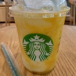 Starbucks Coffee Ion Moru Kuwana Ten - 