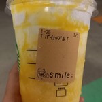 Starbucks Coffee Ion Moru Kuwana Ten - 