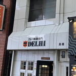 DELHI Sapporo Ten - 