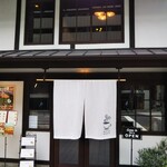 MONO MONO CAFE - 