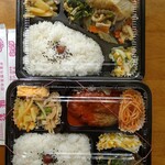 Ajisai - 日替わり弁当&ハンバーグ弁当