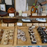 Onigiri Tanbo - おにぎり コーナー