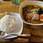 SOUP CURRY&BAR  SPICE TIGER - 