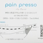 pain presso - 