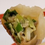 Gyoza Hanten Kaneko - 